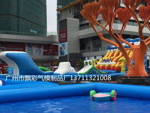 廣東珠海大型充氣城堡兒童樂園 氣模沖關(guān)玩具的歡樂王國(guó)